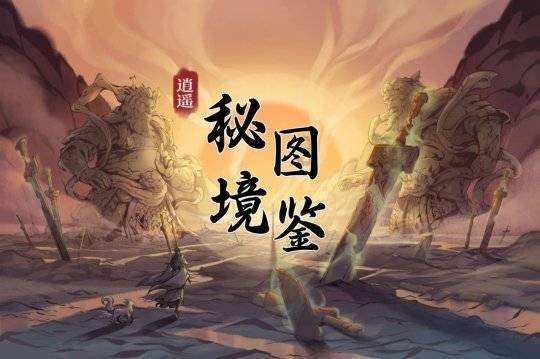 五个英语选择题！初二？游戏画面