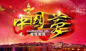 桂皮堵马桶怎么能腐烂？游戏画面