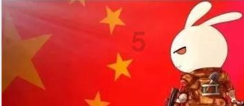 逃出豪华宫殿