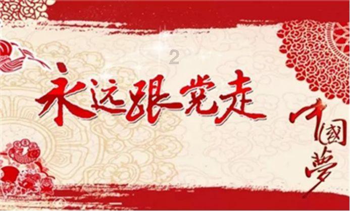 二哈跟马在农场一起长大,分别三年后它们再次见面