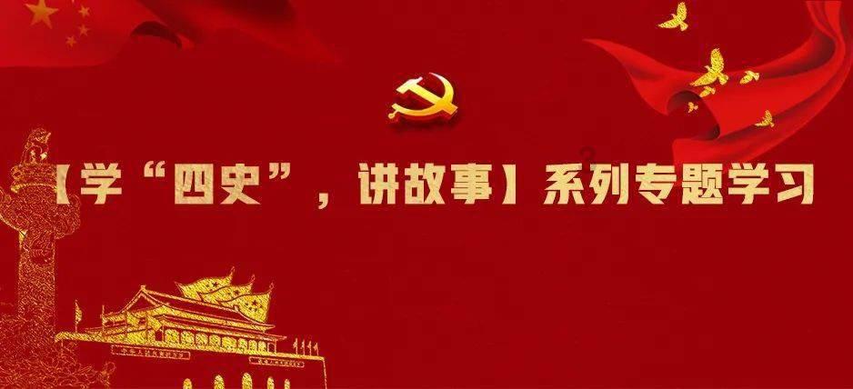 逃出足球场