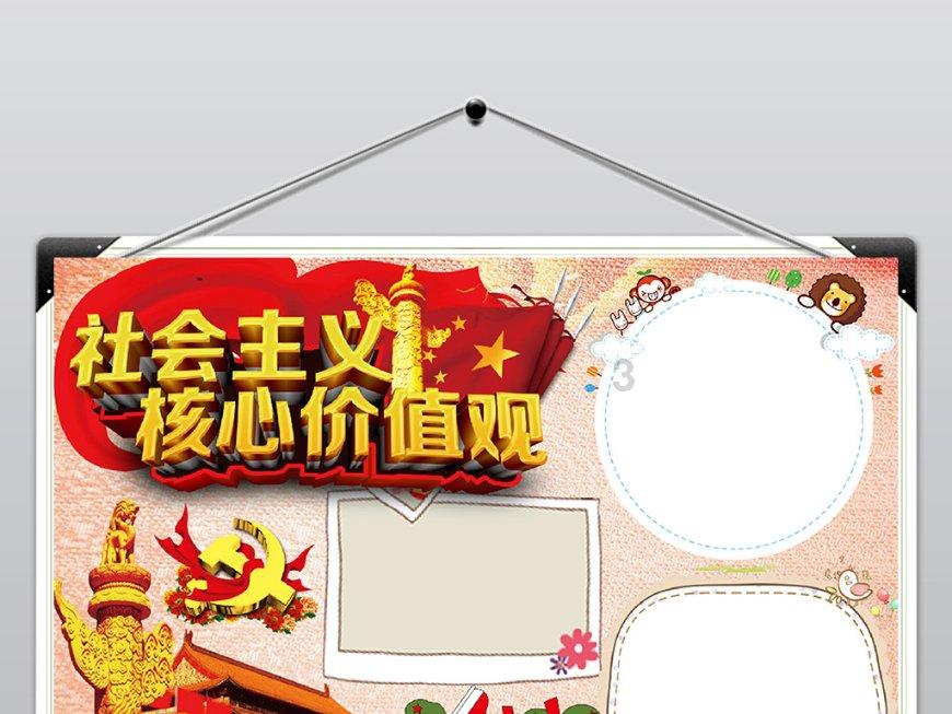 我市经营主体总量突破27万户
