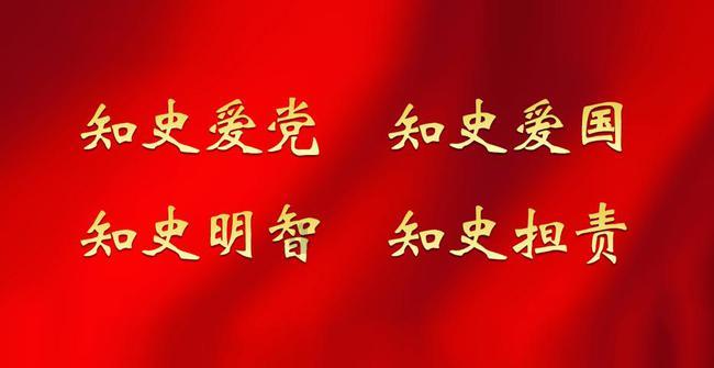 《天下己任——宋代士大夫的精神世界》8：花脚大仙分享